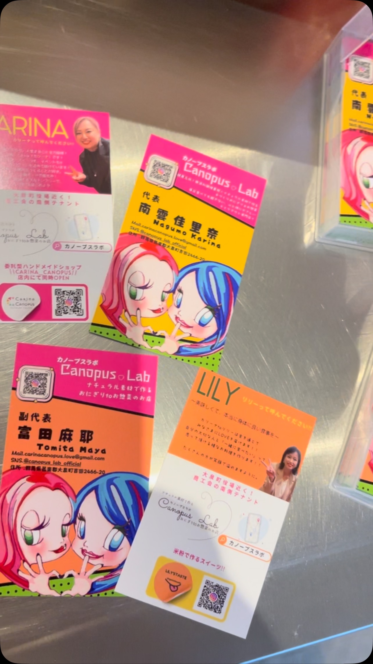 私たちの新しい名刺きた♡