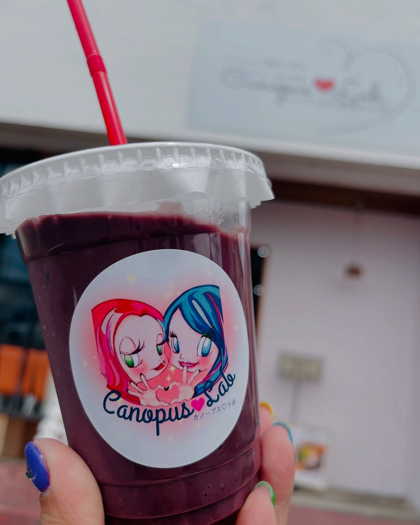 Canopus Labの人気ドリンク
＼アサイースムージー登場／
フルーツの自然な甘さ＆濃厚なアサイーで、身体の中からキレイになれちゃう
映える！美味しい！ヘルシー！の三拍子
今日のご褒美にどうぞ